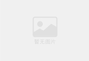海林防水补漏公司的电话号码是多少?